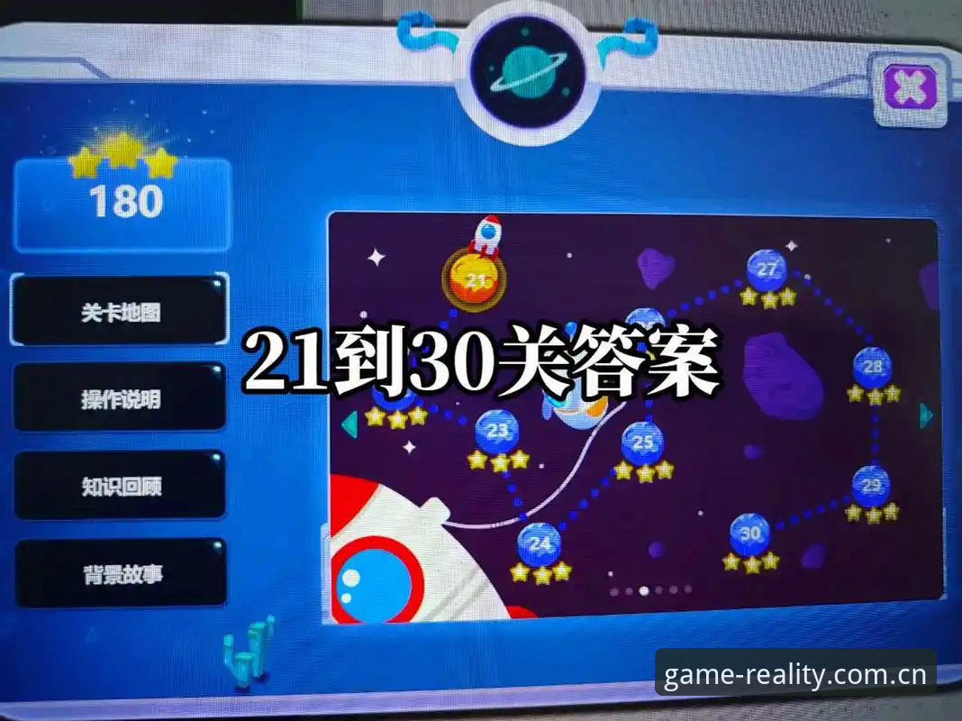 辽宁铁人换血操作手册？球迷在爱游戏平台找到答案了